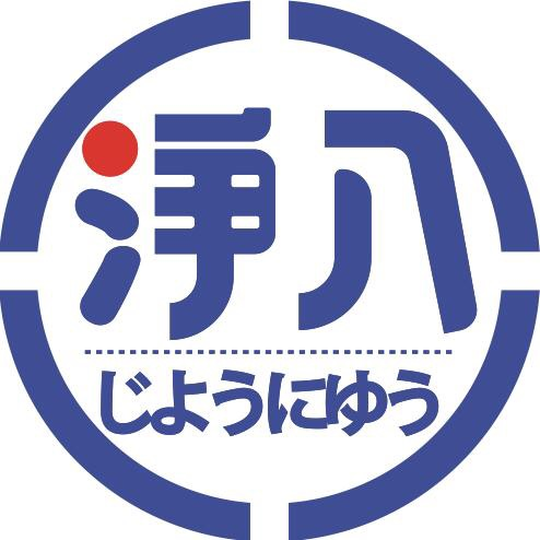 除甲醛行业十大品牌 2025 年专业级公司排行榜！​