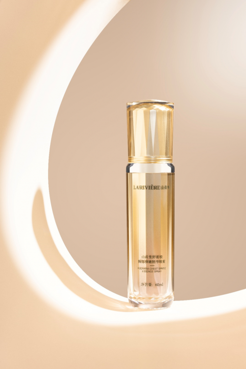 探索女性健康之美，山荷集点亮希望之光