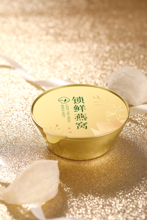 探索女性健康之美，山荷集点亮希望之光