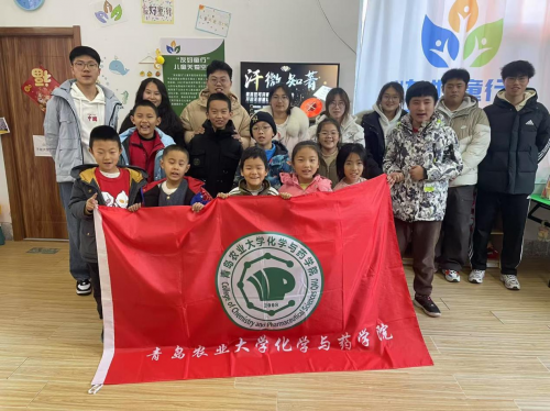 科技赋能抑郁症防控，青春力量守护心灵健康——“汗微知著”实践服务团创新科技引领心理健康监测新方向