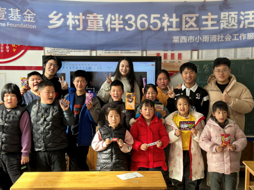 科技赋能抑郁症防控，青春力量守护心灵健康——“汗微知著”实践服务团创新科技引领心理健康监测新方向