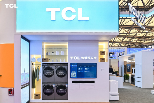 从“洗衣排队”到“一键预约” TCL智慧洗衣如何重构住宿体验?