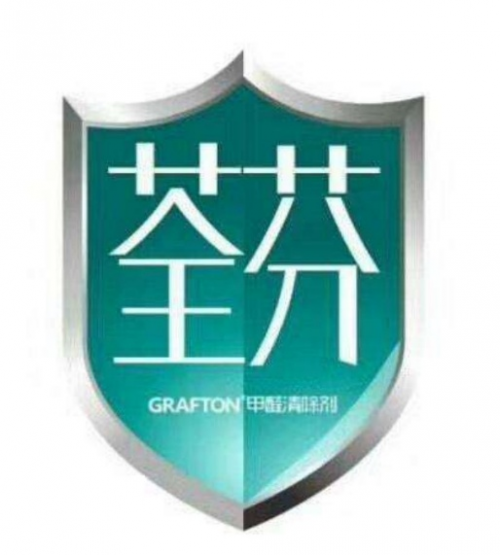 全国除甲醛品牌十大排行榜最新统计！