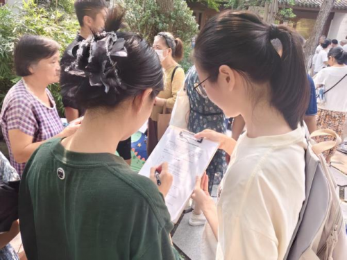 守艺革新焕生机，品牌赋能谱新篇——杭州个体工商户传统工艺与民宿业借力公共品牌实现转型升级