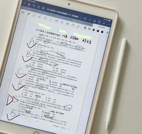 电容笔和触控笔哪个好?2025年六款高口碑苹果ipad电容笔推荐!