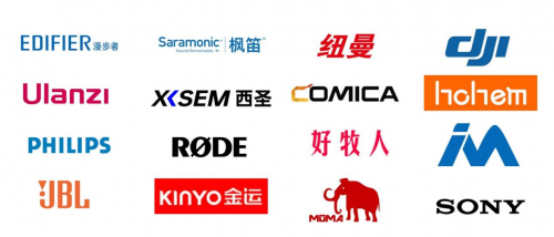麦克风怎么选,领夹麦克风哪个品牌好,专业麦克风品牌排行榜分享