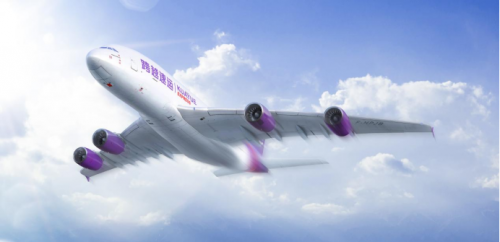 跨越速运胡海建，时效产品多元，科技驱动领航物流新局