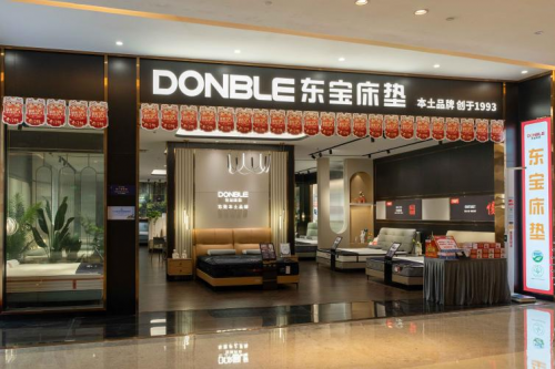 东宝床垫工厂定制，为酒店打造新“护城河”