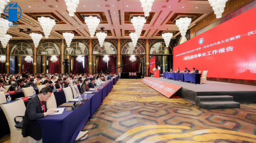新使命再启航，尚海整装董事长连任上海市室内装饰行业协会会长