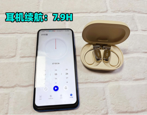 JBL开放式耳机怎么样?JBL、南卡两款热门开放式耳机对比测评!