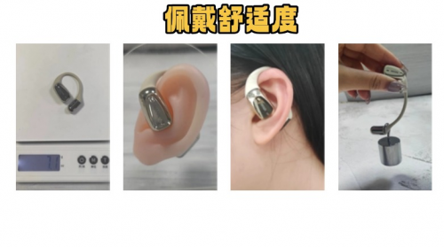 2025年高品质开放式耳机实测详评：南卡、OIa选哪款？