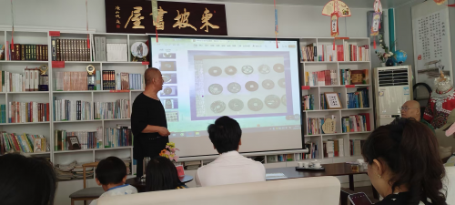 澄迈开展候鸟人才“中华古今货币发展史”文化讲座