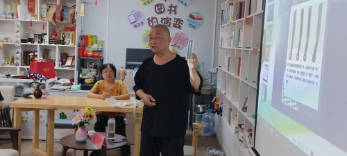 澄迈开展候鸟人才“中华古今货币发展史”文化讲座