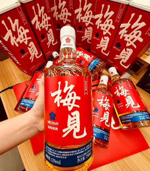 看三代女性“苦尽柑来”的坚韧与觉醒，一起喝好酒梅见青梅酒