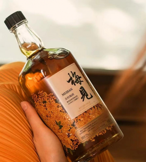 看三代女性“苦尽柑来”的坚韧与觉醒，一起喝好酒梅见青梅酒