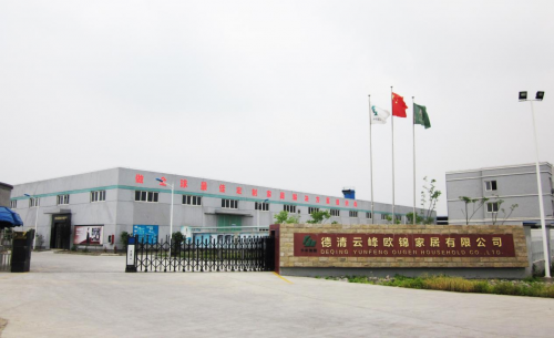 见证云峰莫干山 30 载荣耀：绿色转型与创新发展之路