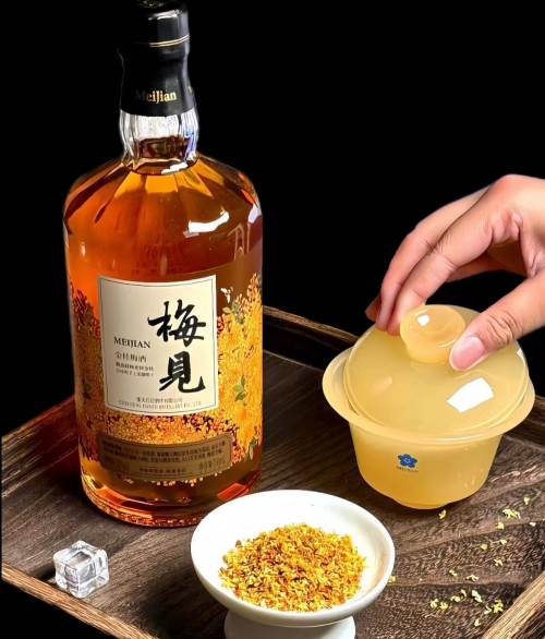 “甲亢哥”香港直播：做人生的主人，一起喝好酒梅见青梅酒