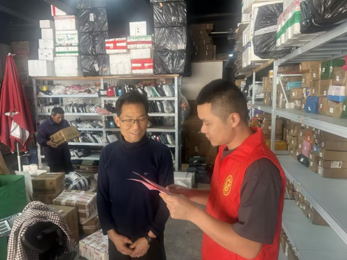 全民携手“织密网”齐心聚力筑平安