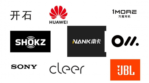 2025靠谱开放式蓝牙耳机推荐，十大爆款开放式耳机盘点！