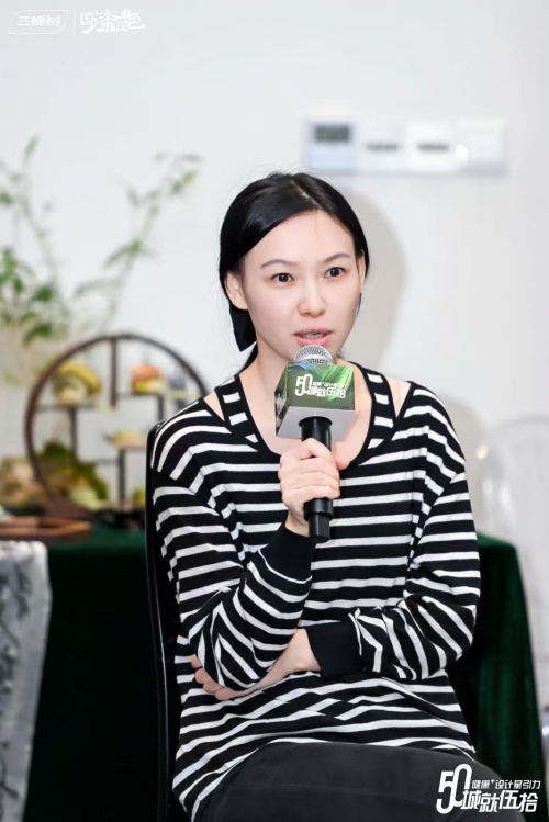 畅聊苏式美学，品味美好生活｜“城就伍拾·健康+设计星引力”苏州圆满收官