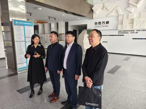 携手天津职业大学，共探眼视光产教融合新路径