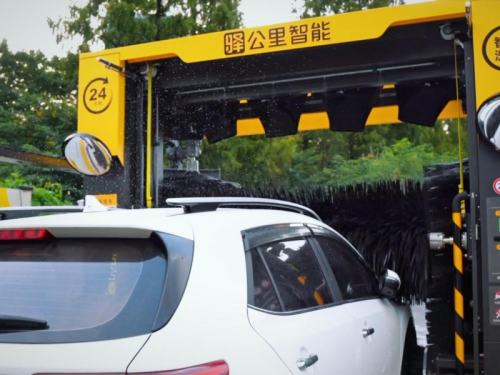 驿公里重塑洗车行业，链接商家与客户，领航智能洗车新时代