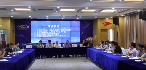 《2025鼻部黄金三角美学白皮书》重磅发布 福州海峡整形上榜