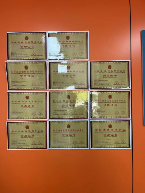 顾美佳家政荣获 2025年度温州市首届《专业家政服务之星》评选活动冠军