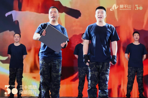 双碳与数字化时代，云峰莫干山如何续写辉煌三十年？