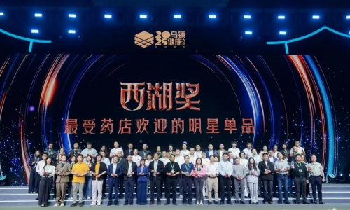 白云山板蓝根斩获大奖，成药店顶流，其制胜秘诀揭秘