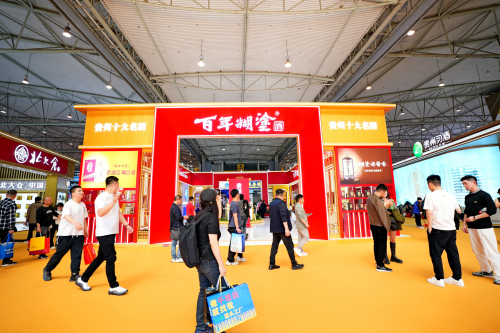 百年糊涂携浓香新品百福6#亮相成都春糖