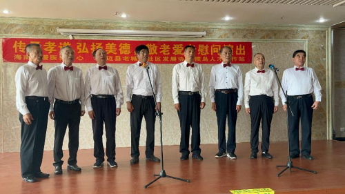 澄迈县老城镇举办敬老爱老公益演出 传递温暖与关爱