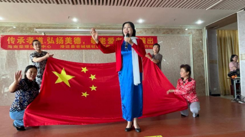 澄迈县老城镇举办敬老爱老公益演出 传递温暖与关爱