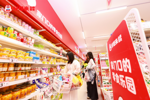 “零食+潮玩+民生”品类扩容，好想来品牌零食探索“零食+”新边界