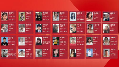 千泉共鸣教育新生态百家论坛：考试大师演讲引发行业新思潮