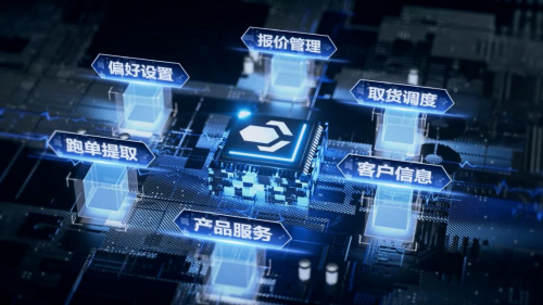 跨越速运董事长胡海建依托科技创新之力，为企业注入发展新动力