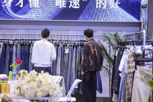 2025GESC集衣社国际服装电商供应链博览会在杭州大会展中心圆满落幕