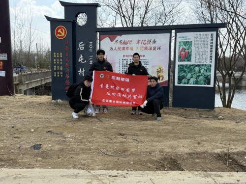 “瓜链惠农”科技助力潼阳西瓜转型升级