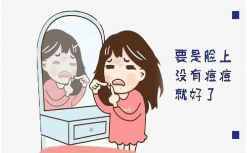 哪款祛痘产品效果好？2025精选十大祛痘品牌，高性价比之选!