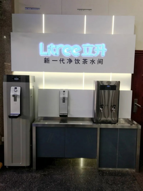 五一出行高峰，中国十大净水器品牌之一立升以公共直饮水保驾护航