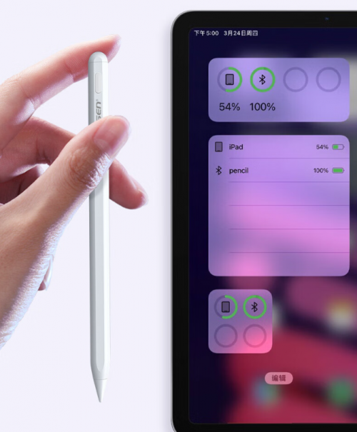 哪个牌子的电容笔好用？2025年一文读懂十大公认最好的电容笔！