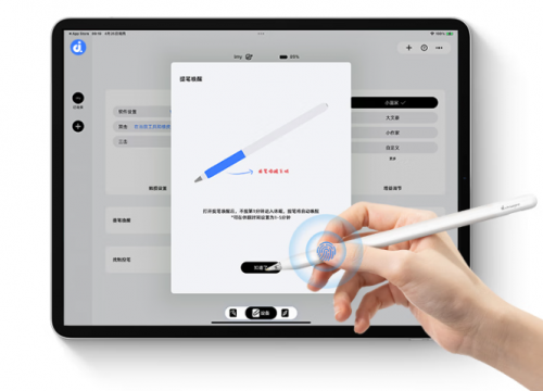 平板有必要买原装笔吗？2025年盘点推荐十大公认最好的触屏笔！