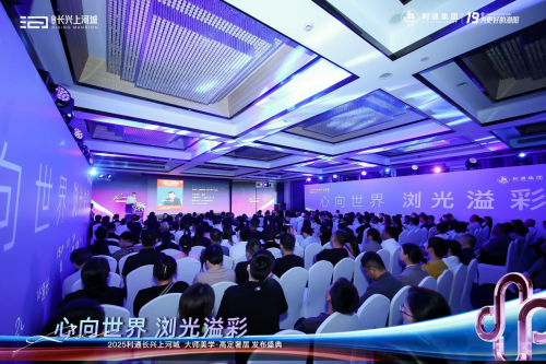 全网追问的"浏阳神秘项目"揭晓！原来它偷偷干了件大事…