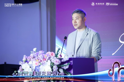 全网追问的"浏阳神秘项目"揭晓！原来它偷偷干了件大事…