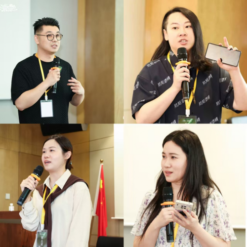 “深”度发散灵感，“圳”在突破 | 三棵树城就伍拾·设计私享会圆满收官