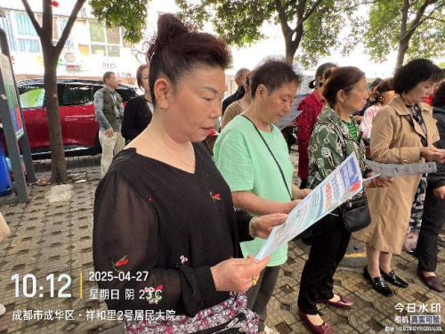 祥和里社区小区院落情景演练--地震应急疏散演练圆满开展！