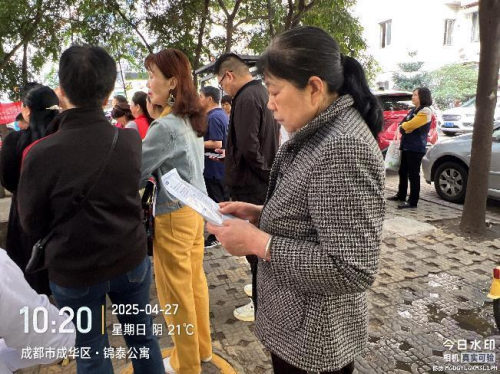 祥和里社区小区院落情景演练--地震应急疏散演练圆满开展！