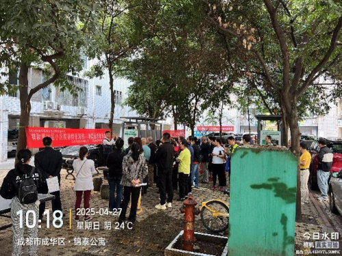 祥和里社区小区院落情景演练--地震应急疏散演练圆满开展！