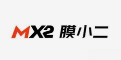 2025中国十大隐形车衣品牌排名出炉，NICK尼克汽车膜位居前三！(图10)