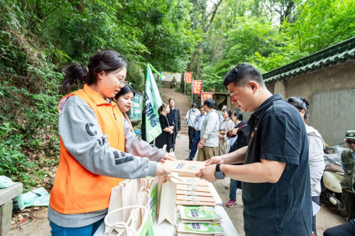沐惠风听松思廉意，循山径践行走正道--黄巷街道惠山社区廉政主题徒步活动
